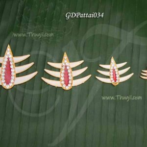 Shivan-Pattai