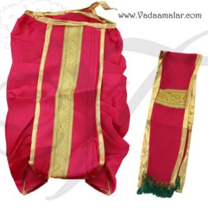 Krishna Ganesha Murthi Idol Panjakajam Dothi Costume Dress