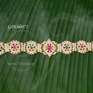 Oddiyanam Small Size Waist Belt Idols Goddess Lakshmi Decorations 10 inches