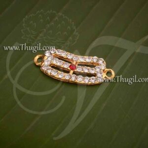 Tripundra Symbol Jewelry Vibuthi Pattai Statue Deity Sivan Width 2.5 inches