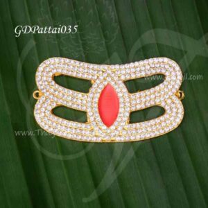 Tripundra Vibuthi Medium Pata Jewellery for Shiv Linga Sringhar 2 Inches