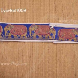 Waist Silk Border Dothi Pooja Belt Hindu Temple Buy online 48 inches