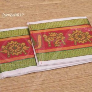 Green With Red Namam Waist Belt Silk Border Dothi Pooja Belt Hindu Temple 51inches