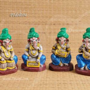 Ganesha Musical Paper Mache Vinayagar 4 Piece Idol Statues 7 inches