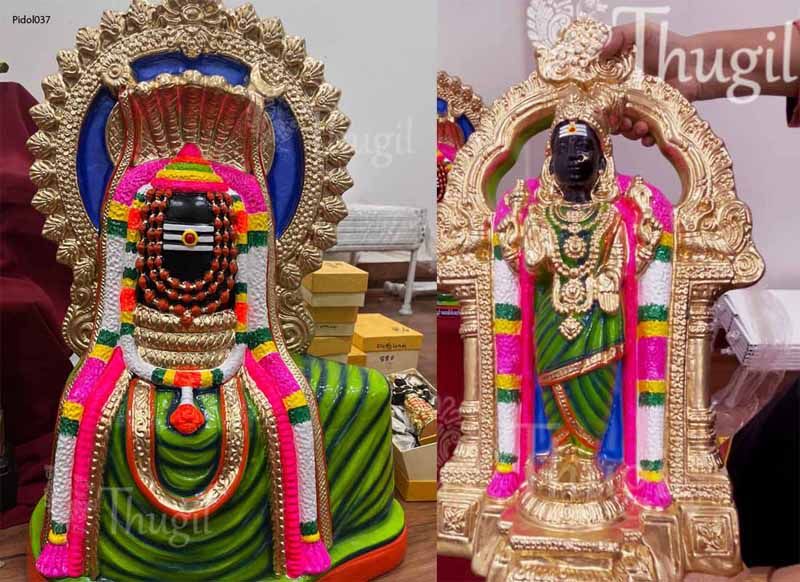 Lord Shiva as Kapaleeshwarar Kapali Karpagambal Paper Mache Statue Golu Doll 13 inches