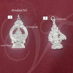 Dollar Lord Iyappan German Silver Pendant Locket 1.5 inches x 2