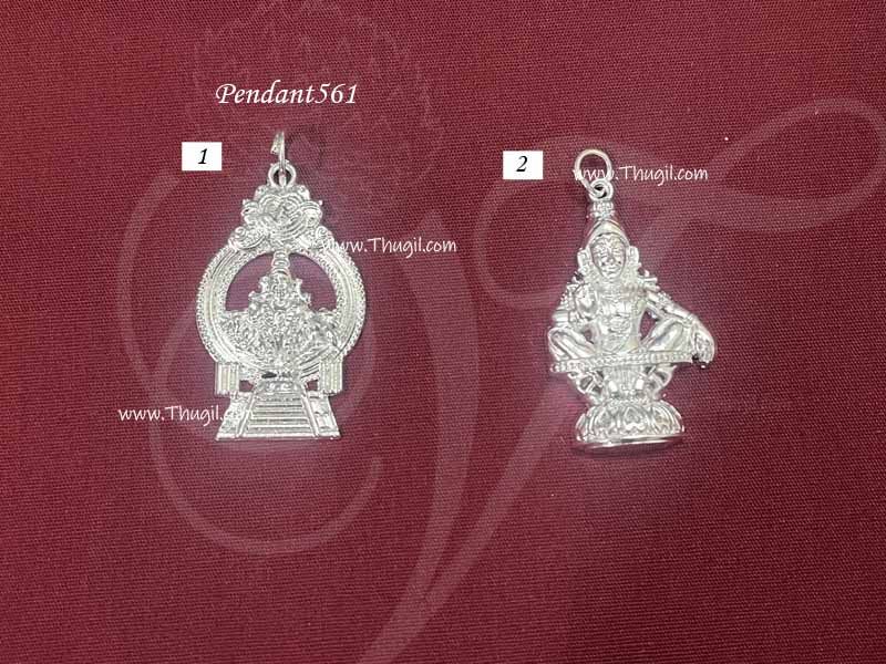 Dollar Lord Iyappan German Silver Pendant Locket 1.5 inches x 2