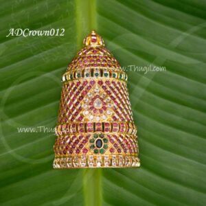 Kreedam Ruby Half Crown for Hindu God Statues Small Size