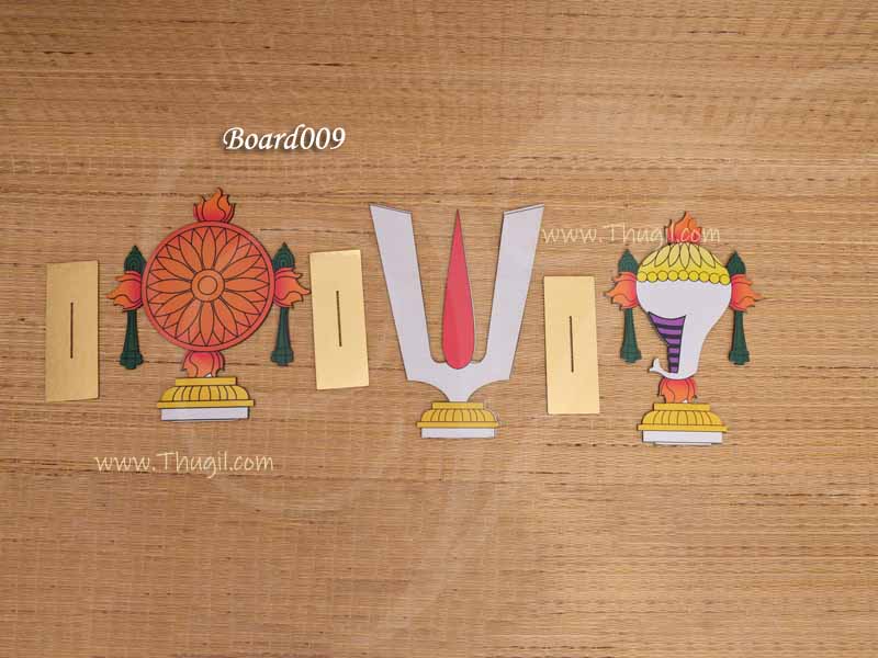Board009-Maha-Vishnu-Stand-Decorations Maha-Vishnu-Stand-Decorations