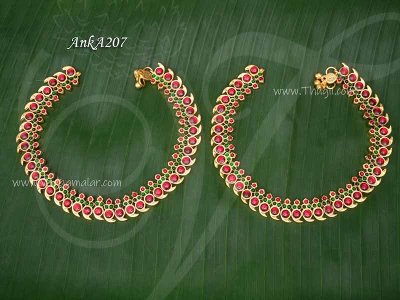 Payal Anklets Mango Design Thick Large Size Indian Anklet 12 inches