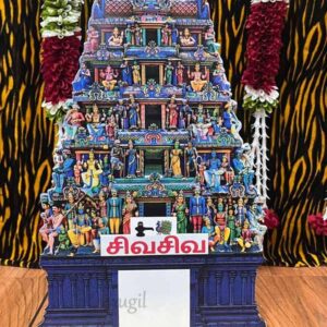 Temple Foam Siva Board Idol BackDrop Decorations Foamboard Light Weight 17 inches