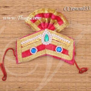 Raja Alangara Red Velvet Cloth Mukut Half Crown For God 4.5 inches
