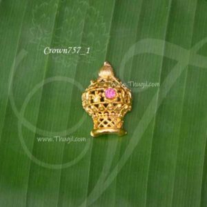 Kireedam for Hindu Half Small Crown Gold Plated Crown Mukut 1 Inches