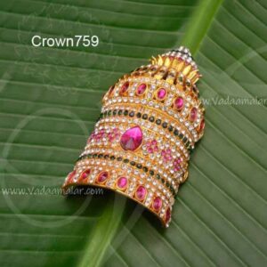 Crown Stone Mukut For Hindu God Goddess Half Kreedam 4 inches