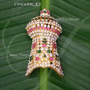 Vairamudi Perumal Lreedam Half Crown Mukut For Hindu God 3.5 inches