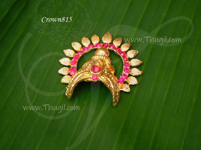 Arch Kireedam with Prabhavai Crown Gold Plated Mukut Mini 1.8 inches