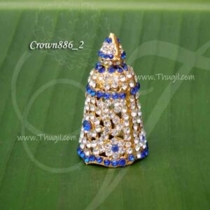 Kireedam White with Blue Stones Small Mukut for Statues 2 Inches