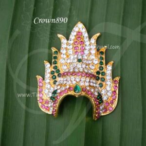 Sudar Kreedam Half Crown Small Mukut For Amman Durga 2 inches