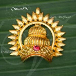 Arch Kreedam with Prabhavai Half Crown Gold Plated Mukut Mini 1.9 inches