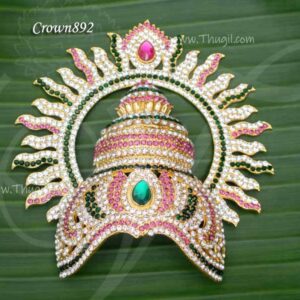 Sudar Kreedam Half Crown with Stones For Hindu God Goddess 5 inches