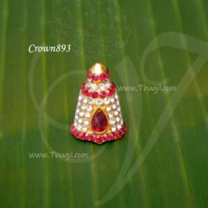 Kireedam Full Crown Stone Small Mukut For Hindu God Goddess 1 Inches