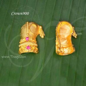 Small Kredam Andal Meenkahsi Gold Half Side Crown 1.6 inches