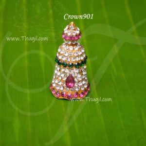 Kireedam Full Crown Stone Small Mukut For Hindu God Goddess 1.5 Inches