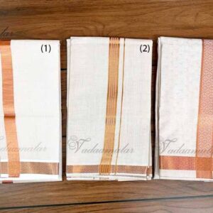 2 meter Copper Dhoti Hindu Puja Vesti Dothi Mettalic Tissue Jacquard