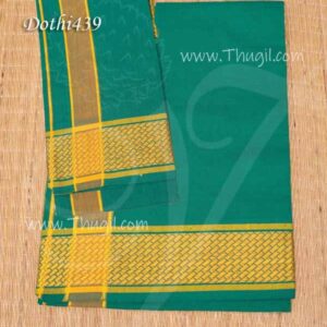 Dhothi Thundu Green Cotton Vesti Puja Vastra with Border 2 meters