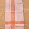 Dhoti White with Copper Border Mens Vesti Width 4 mulam / 2 meters