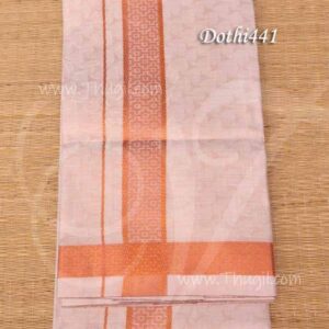 Dhoti White with Copper Border Mens Vesti Width 4 mulam / 2 meters