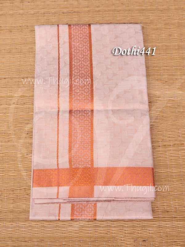 Dhoti White with Copper Border Mens Vesti Width 4 mulam / 2 meters