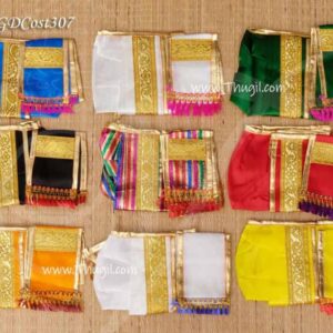 Navagraham Dhothi God Navagaraha Murthi Set 9 pieces x 10 Inches