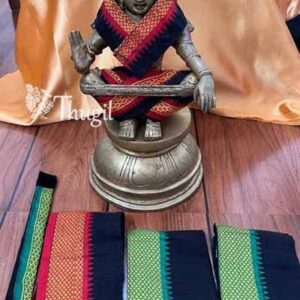 Dhothi Stole Black Gold Border Vastra Vesti Thundu Iyappan Set