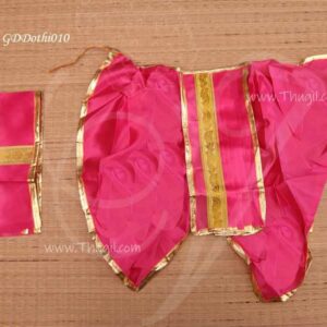 Pink Ganapathi Murugan Murthi Idol Panjakajam Dhothi Large size 18-24 inches