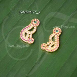 Karna Patham Earrings Ruby Stone Goddess Devi Ear Jewellery 0.8 inches