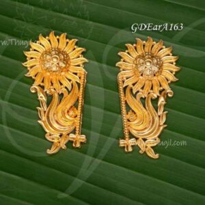 Karna Pathakam Gold Ear Jewellery God Goddess Idols 1.5 to 3 Inches