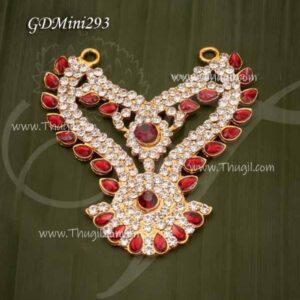 Necklace 2 Step Small Size Jewellery For Hindu Small Idols 3 inches