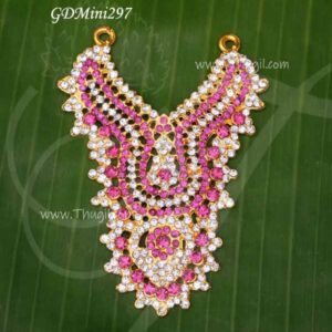 Necklace Miniature Size Pink Mala for Hindu Small Idols 3.5 inches