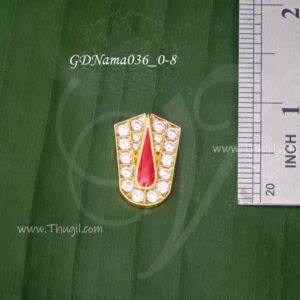 Namam Small Size Rama Vishnu ThiruNamam Statues Jewellery 0.8 inches