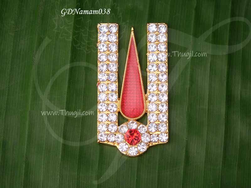 Rama Namam Vishnu ThiruNamam Statues Forehead Jewellery 1-5 inches