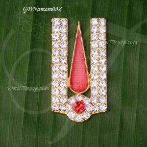 Rama Namam Vishnu ThiruNamam Statues Forehead Jewellery 1.8 inches