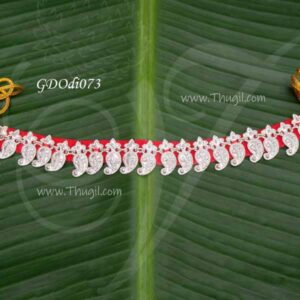 Vadanam Odiyanam Silver White Metal Waist Belt for Gods 9 Inches