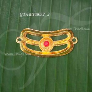 Tripundra Jewellery Thiruneer Pattai Shiva Gold Colour Length - 2 Inches