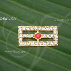 Thiruneer Pattai Shiva Tripundra Jewellery Width 1.2 Inches