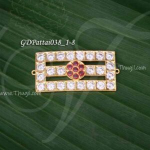 Thiruneer Jewellery Pattai Shiva Tripundra Linga Width 1.8 Inches