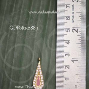 Tilak Symbol Jewelry For Statue Forehead Diety Amman Jewellery 0.6 inches