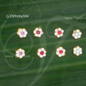 Bindi Small Tikka Holy Dots Ear Studs Idols Hindu Idols 0.2 inches x 8 pieces