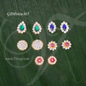 Tikka Bindi Ear Studs Idols Pottu Jewellery 0.5 Inches x 10 Pieces