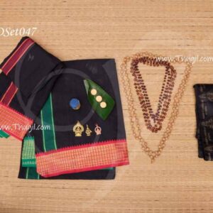 Swamy Ayappan Vesti Belt Thundu Beads 3 Mala Necklace Pendants Javadu Set